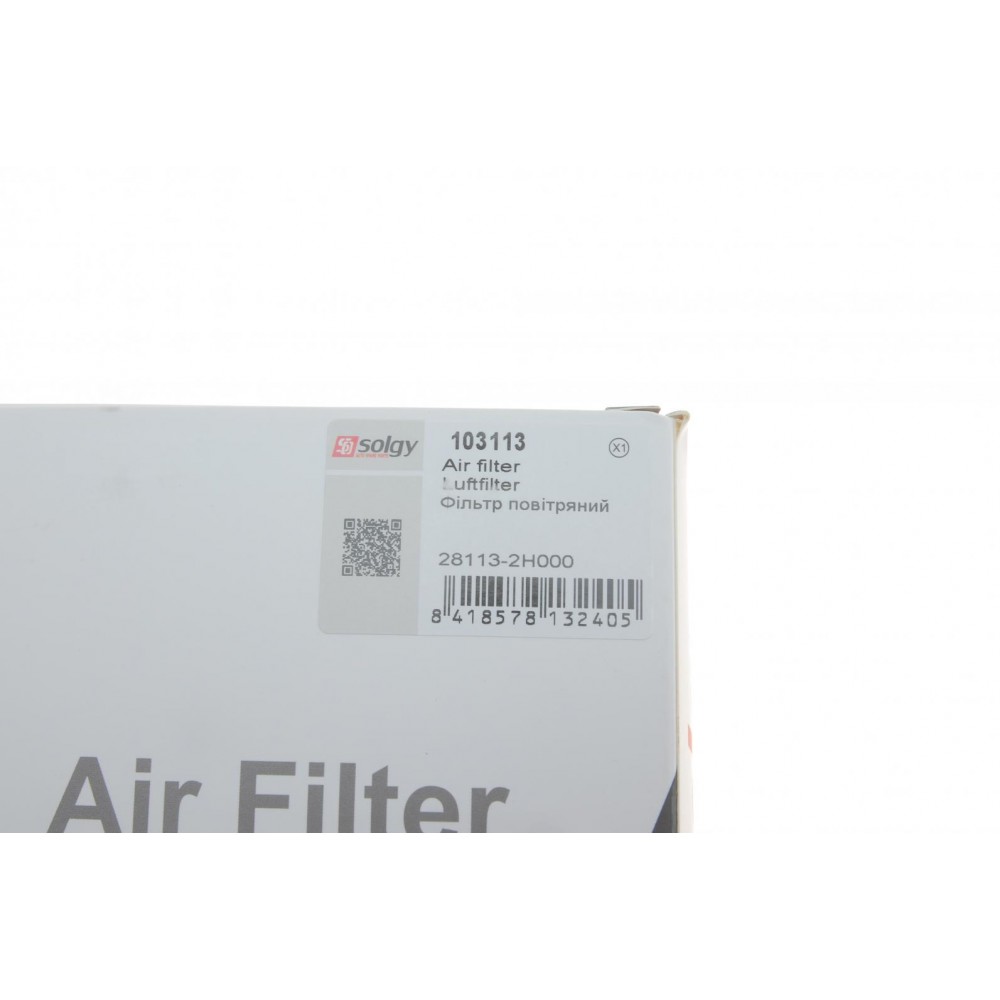 Фільтр повітряний Hyundai Elantra/i30/Kia Cee'd 1.4-2.0D 05-