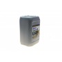 Олива 75W80 Delvac 1 TF (20L)