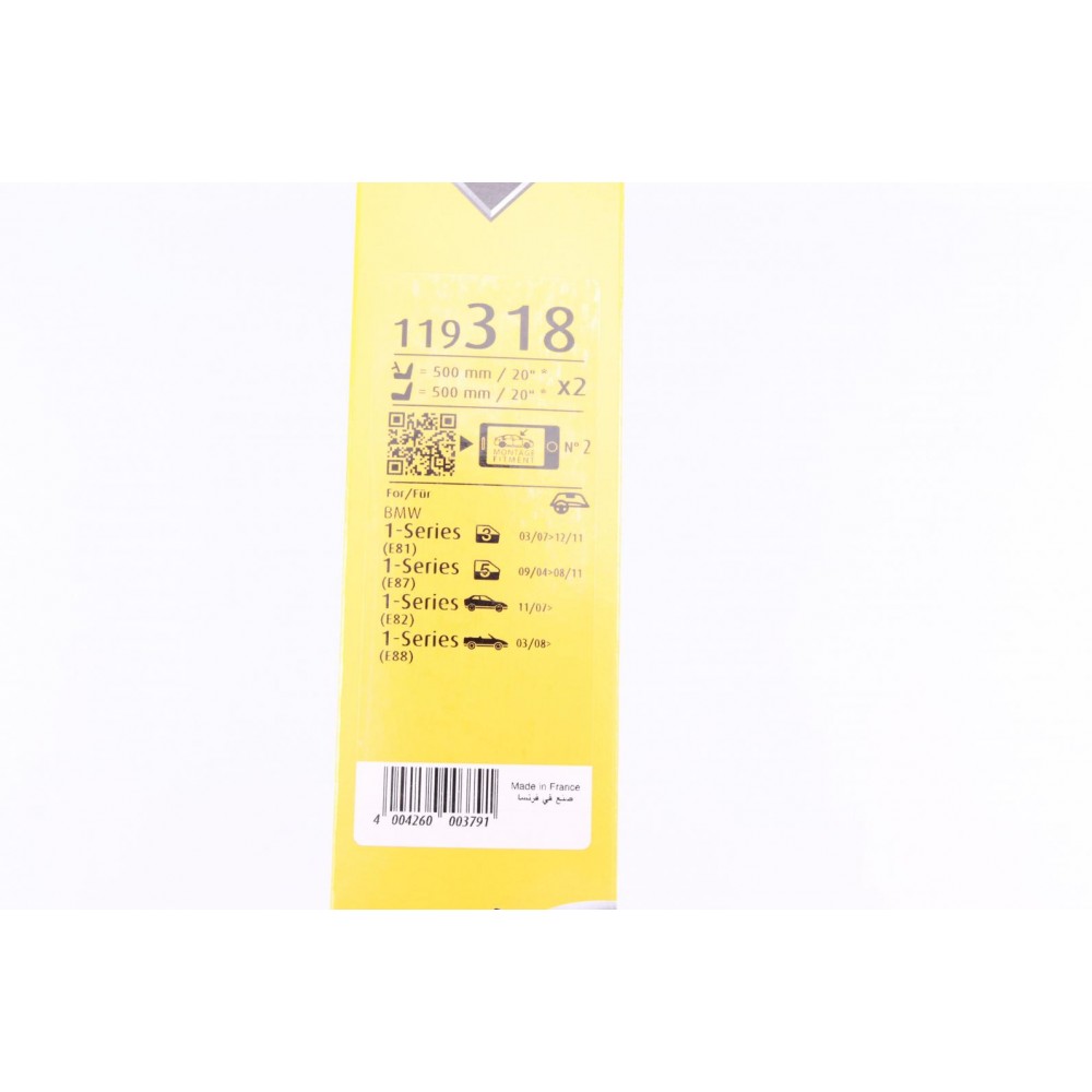 Щітки склоочисника (500/500 мм) BMW 1 (E81/E82/E87) 03-13