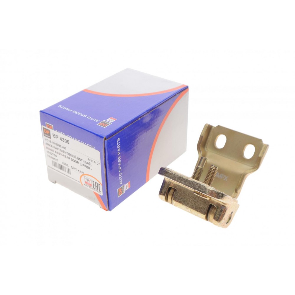 Петля дверей (задній/верхня/R/180°) Ford Transit V184 01-