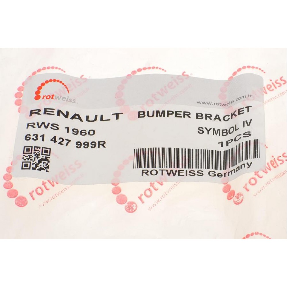 Кронштейн кріплення бампера (переднього/R) Dacia Sandero 12-