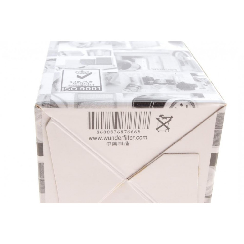 Фільтр масляний MB A-class (W176)/C (C205)/E (W212) 11-