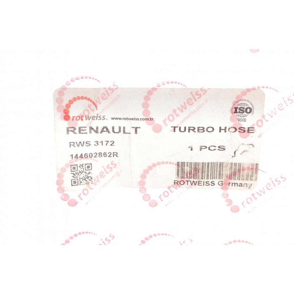 Патрубок інтеркулера Opel Movano/Renault Master 2.3 DCI 14-