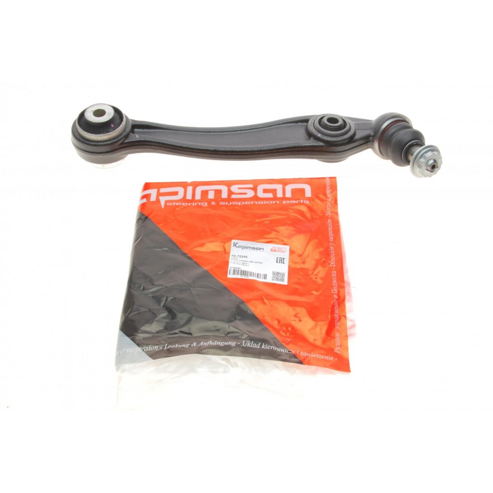 Важіль підвіски (передній/знизу) (L) BMW X5 (F15)/X6 (F16) 13-18