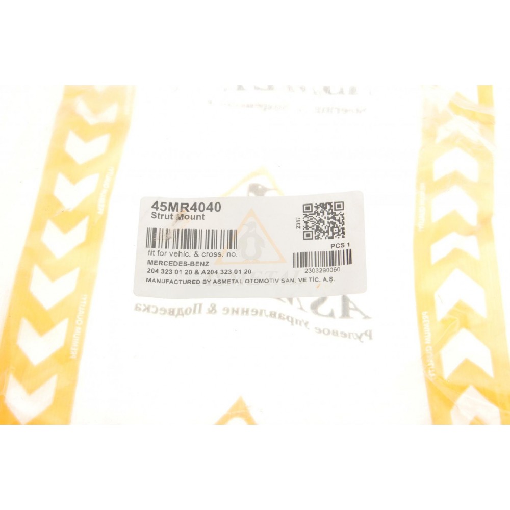 Подушка амортизатора (переднього) MB GLK-class (X204) 08-15