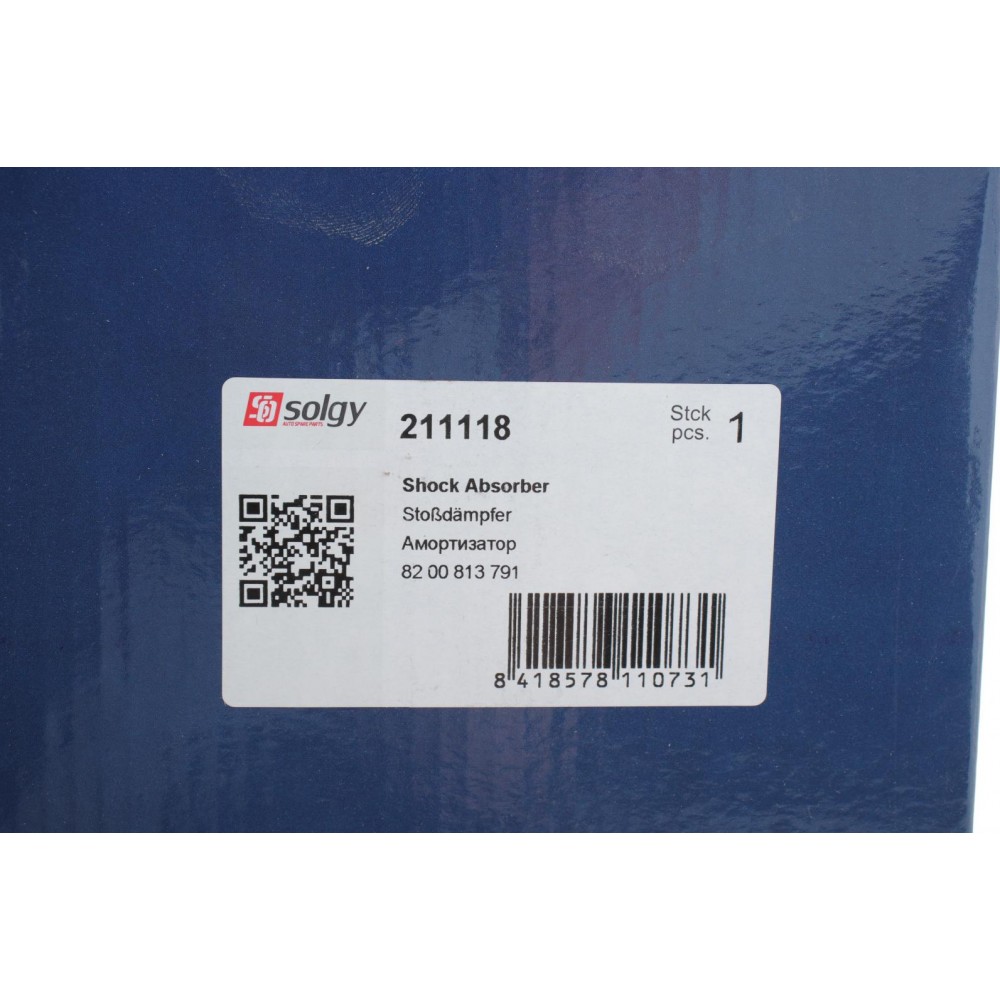 Амортизатор (передній) Dacia Duster 1.5 CDI 10- (Газ)