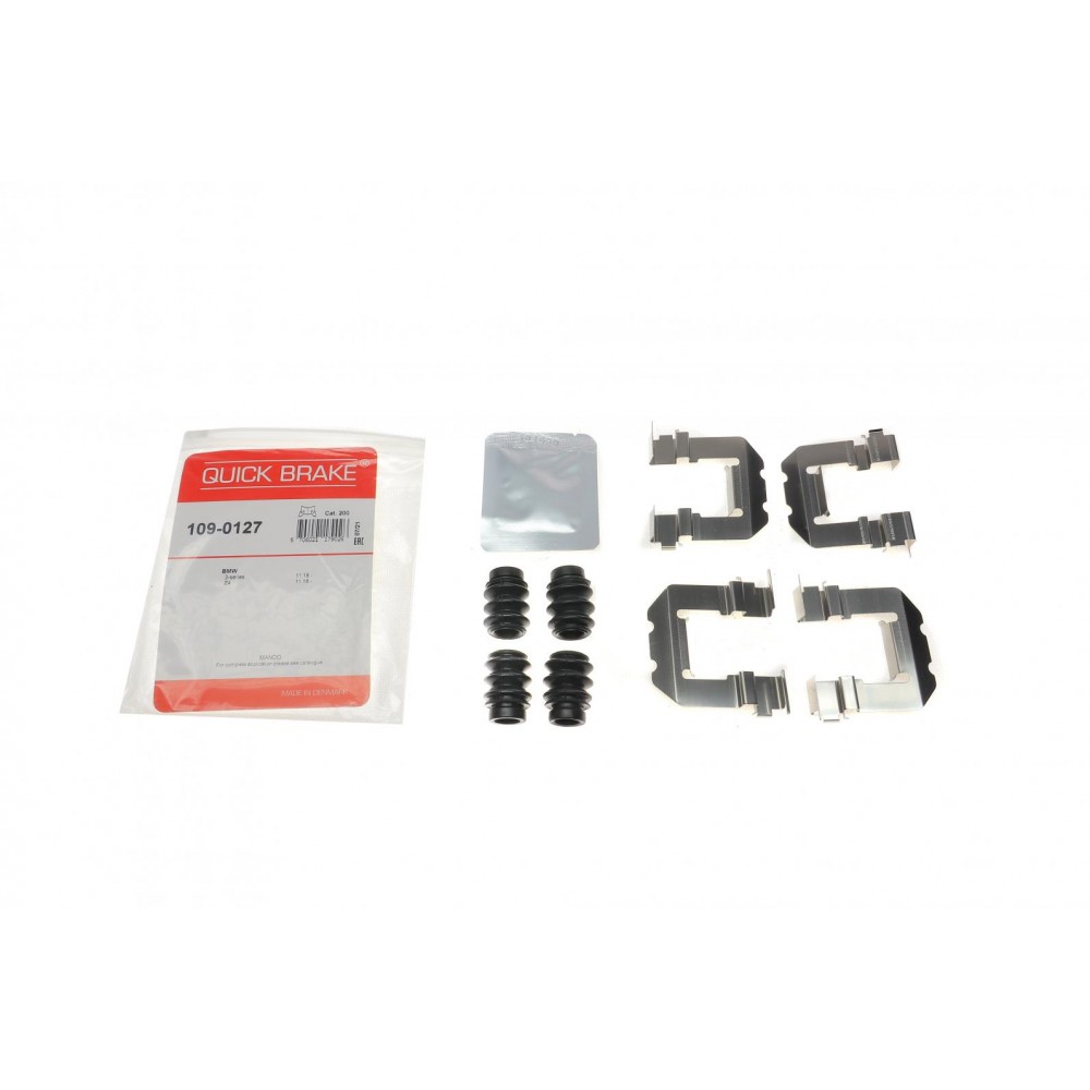 109-0127 QUICK BRAKE Комплектуючі колодки дискового гальма