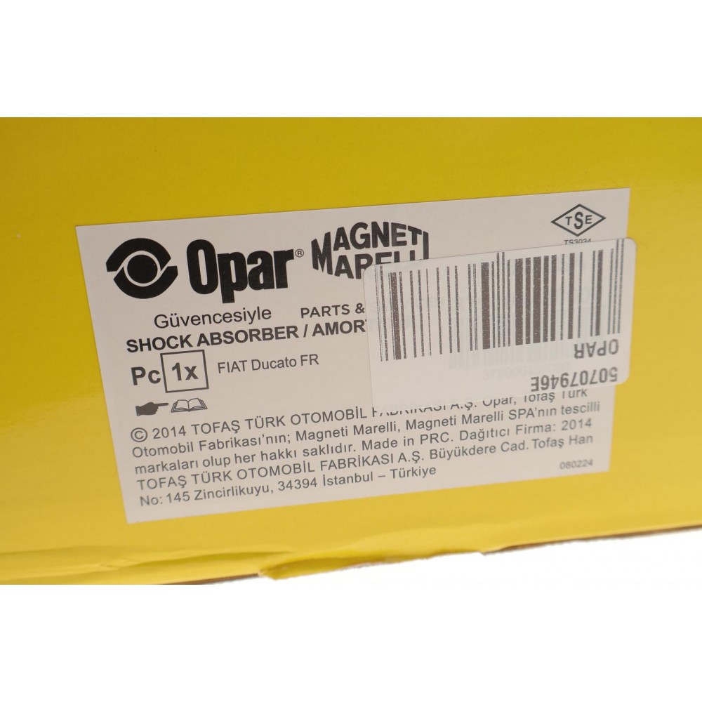 Амортизатор (передній) Fiat Ducato (18