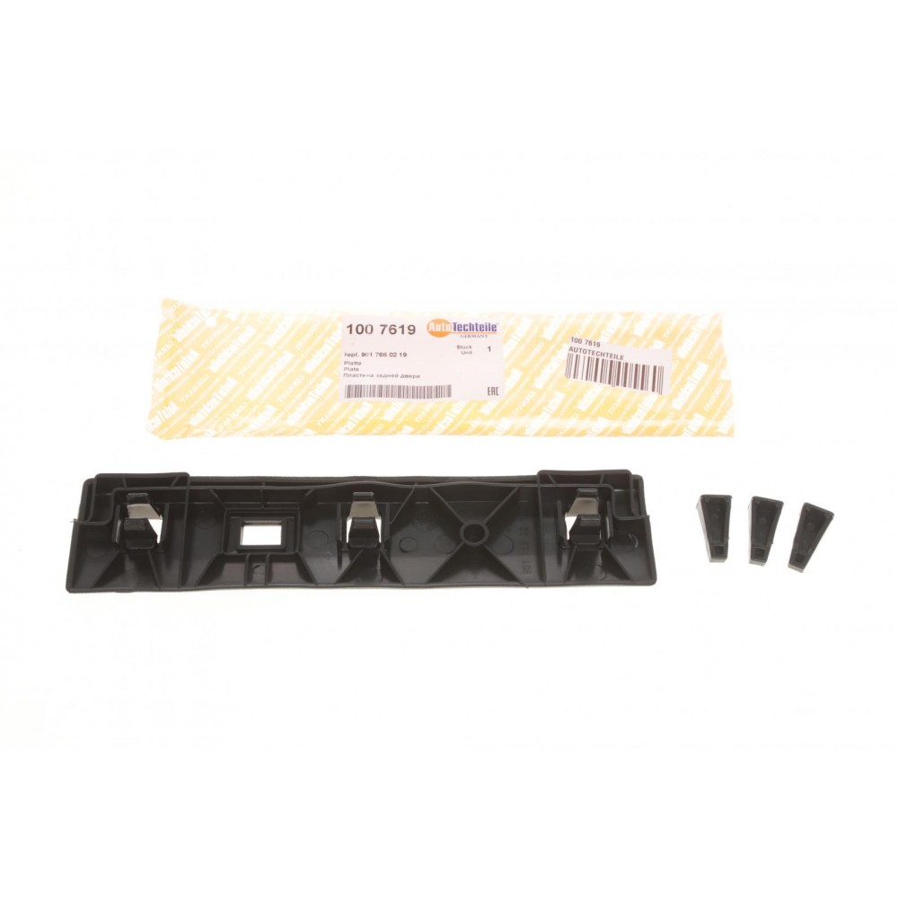 Планка дверей (задній/верхня) MB Sprinter/VW LT 96- (7619)