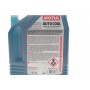 Антифриз (синій) (5L)Auto Cool Expert -37°C (111733)