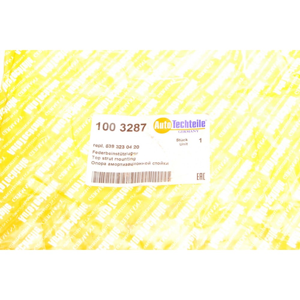 Подушка амортизатора (переднього) MB Vito (W639) 03- (3287)