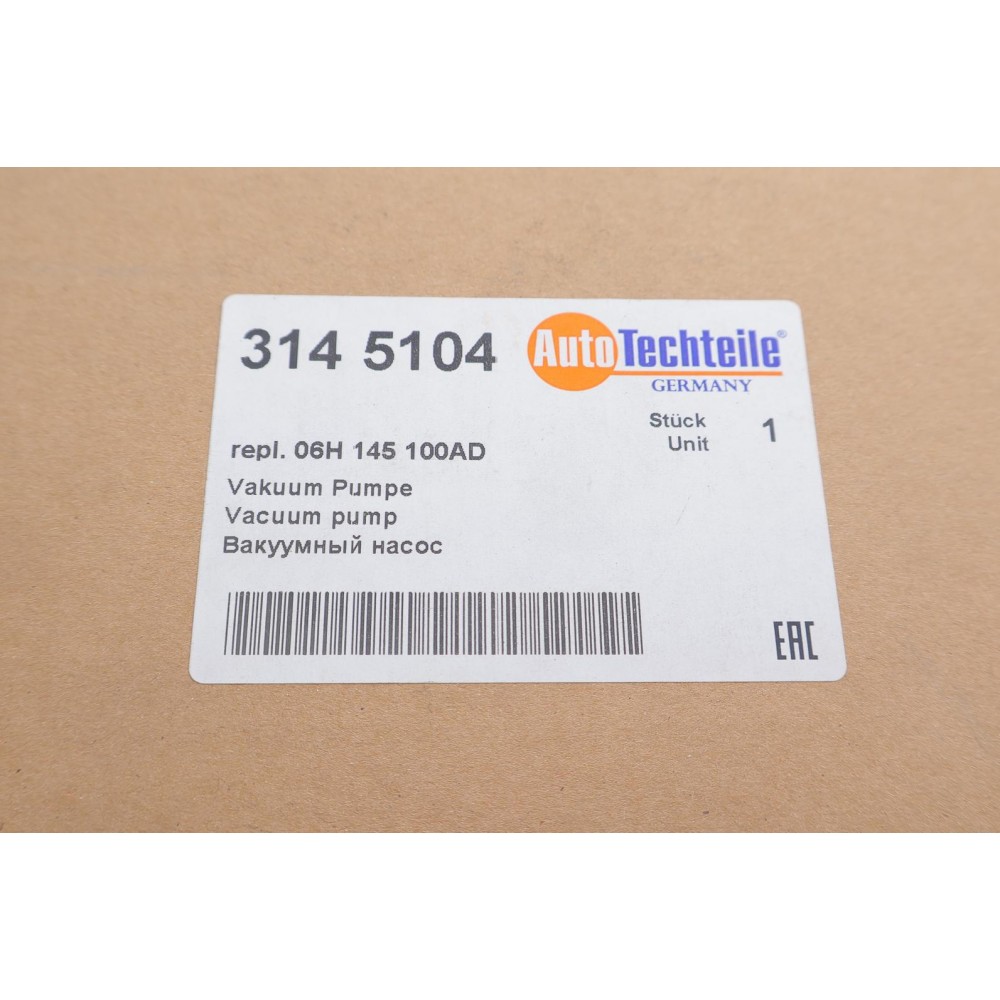 Насос вакуумний VW Golf/Jetta/Passat/Tiguan 1.8/2.0 TSI 04-