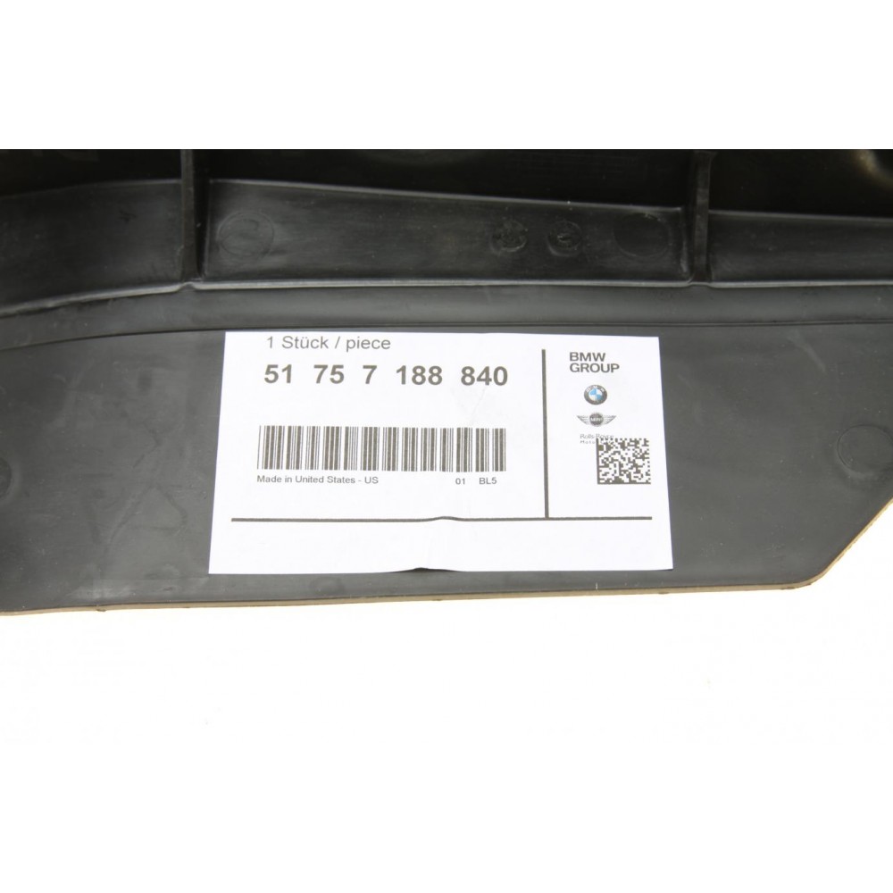 Бризковик (передній) (R) BMW X5 (E70) 06-13