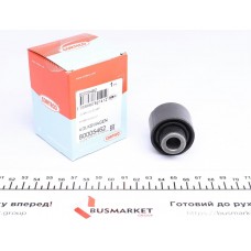 80005462 CORTECO Підвіска важіль незалежної підвіски колеса