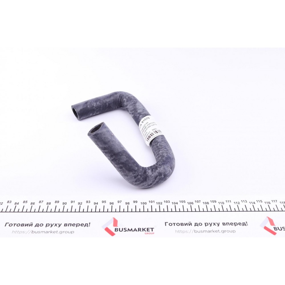 Патрубок пічки Ford Connect 1.8 TDCi 02-12