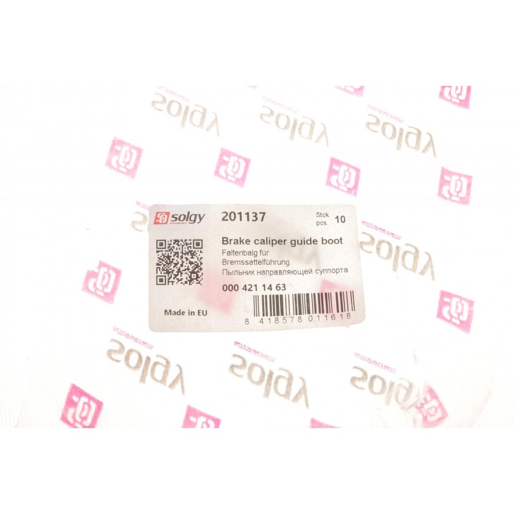 Пильник направляючої опори MB 609