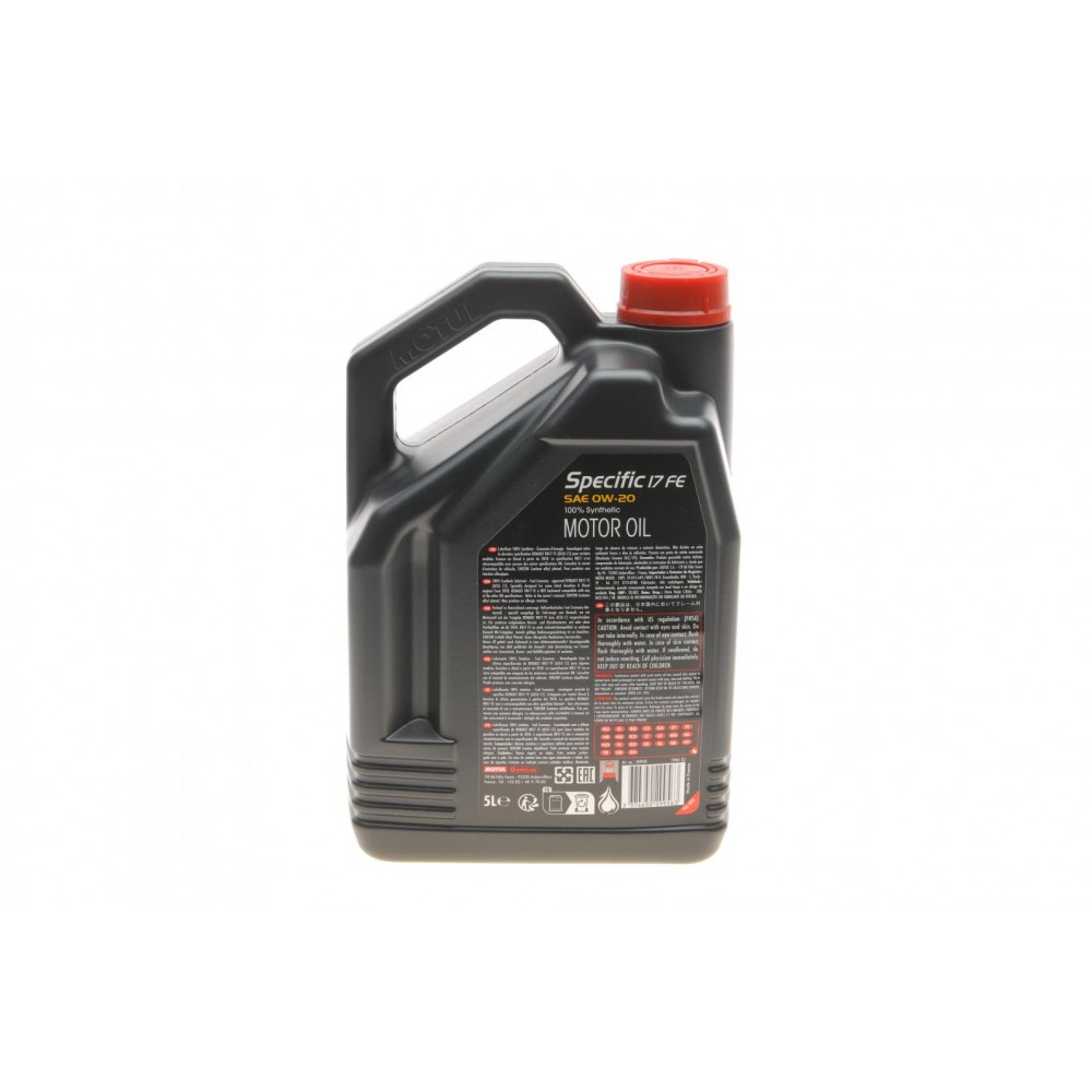 Олива 0W20 Specific 17 FE (5L) (ACEA C5) (109950) знято з виробн