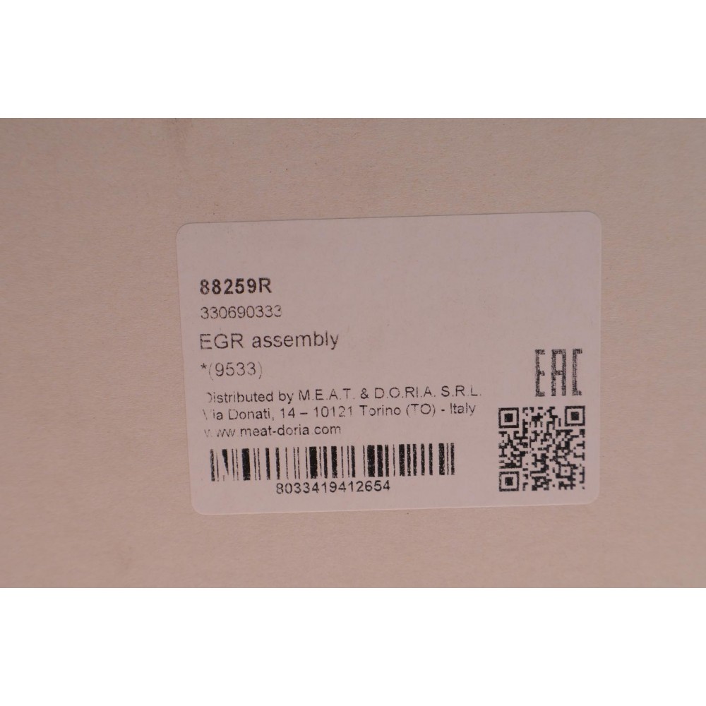 Радіатор рециркуляції ВГ з клапаном EGR VW 1.6/2.0TDI 09-