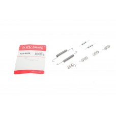 105-0832 QUICK BRAKE Комплектуючі стоянкова гальмівна система