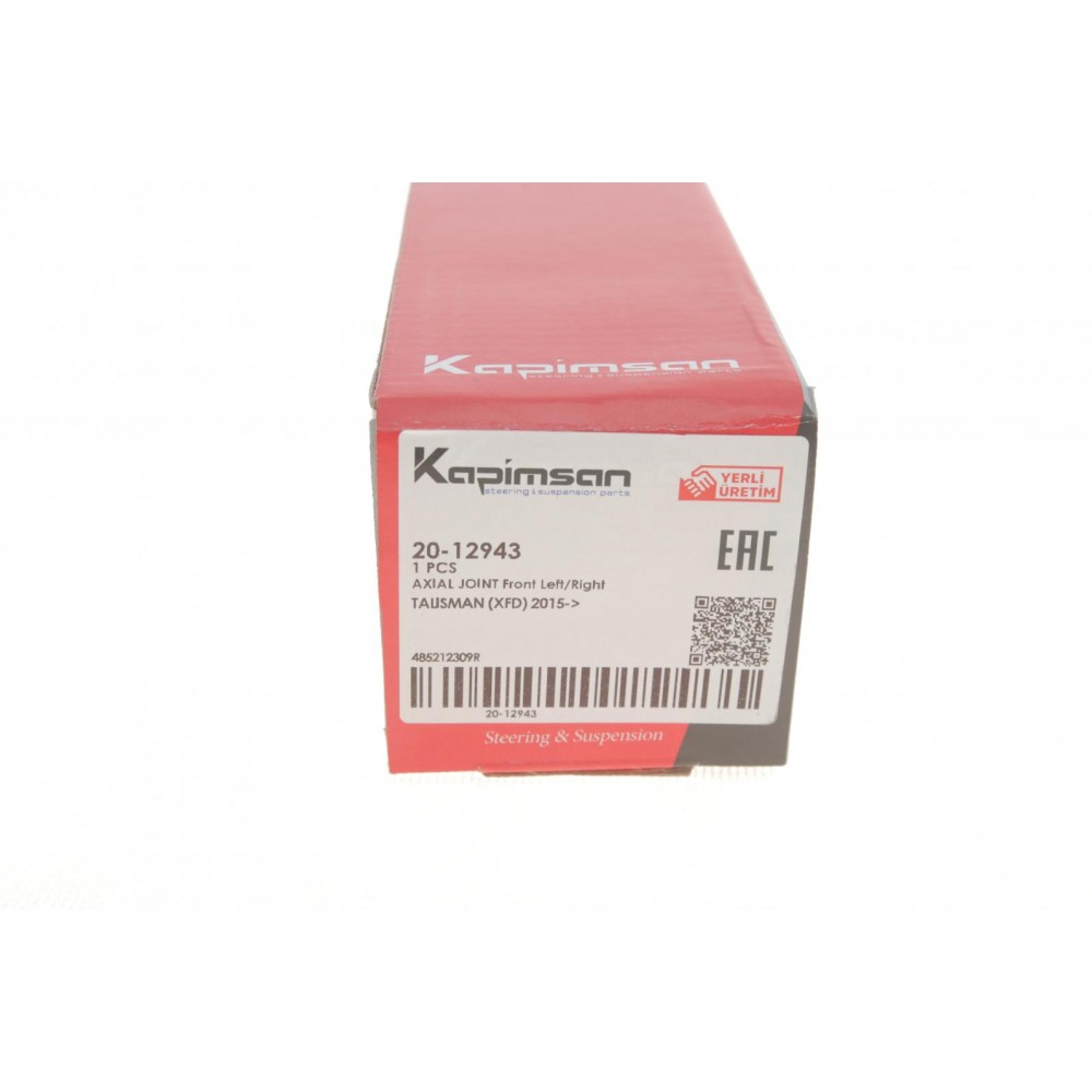 Тяга рульова Renault Espace V/Talisman 15-