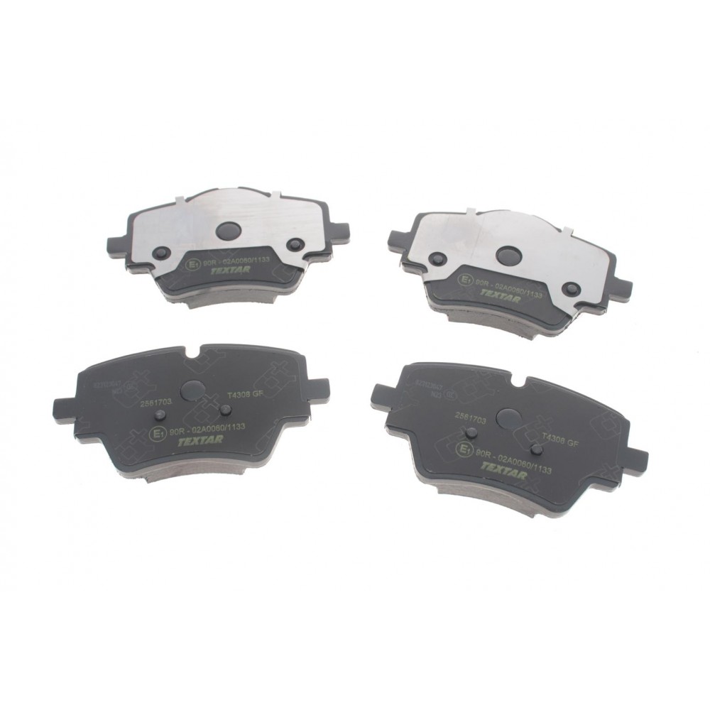 Колодки гальмівні (передні) BMW 2 (U06)/X1 (U11) 21- 