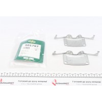 901787 FRENKIT Комплектуючі колодки дискового гальма