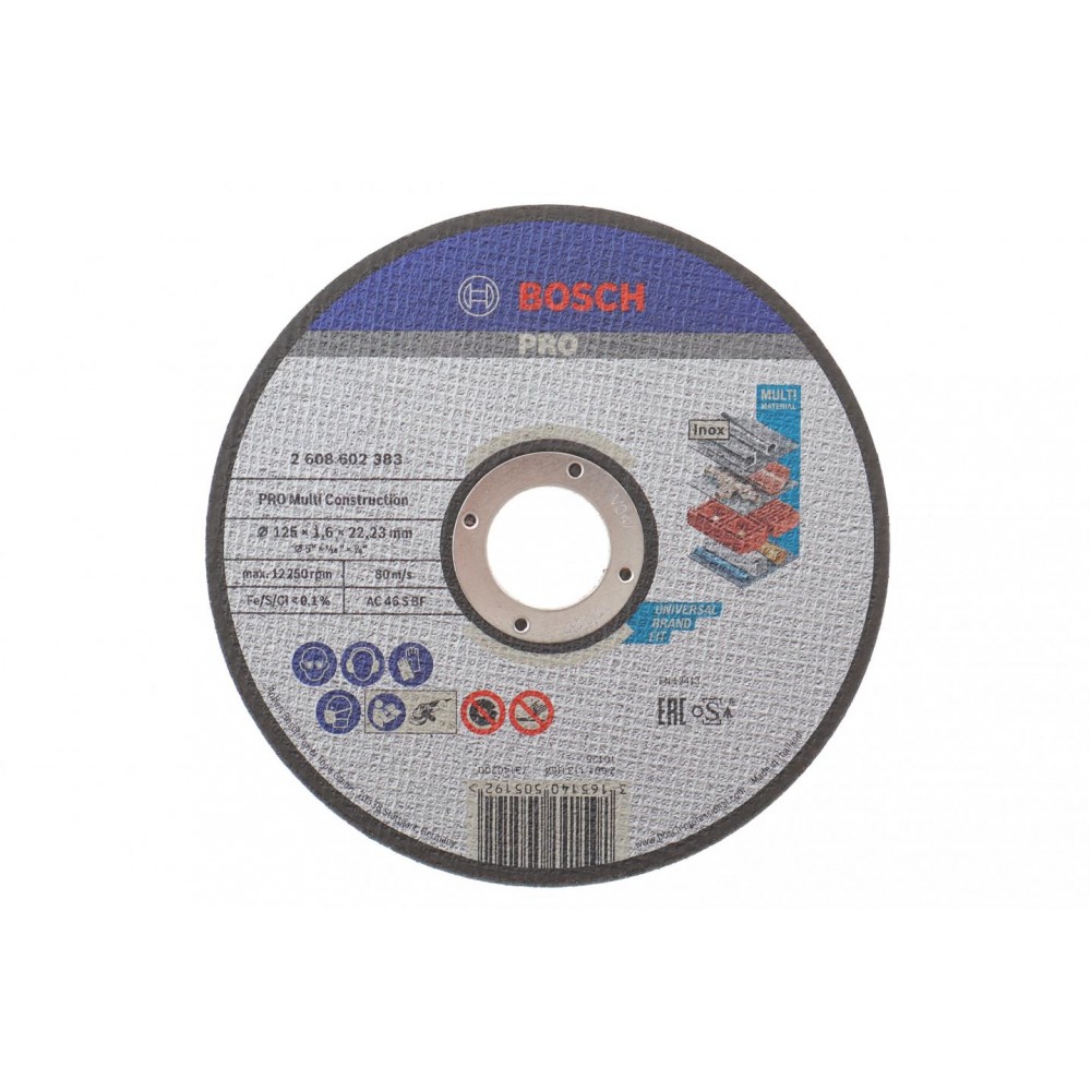 2608602383 BOSCH Диск відрізний Bosch Multi Construction прямий 125х1.6мм