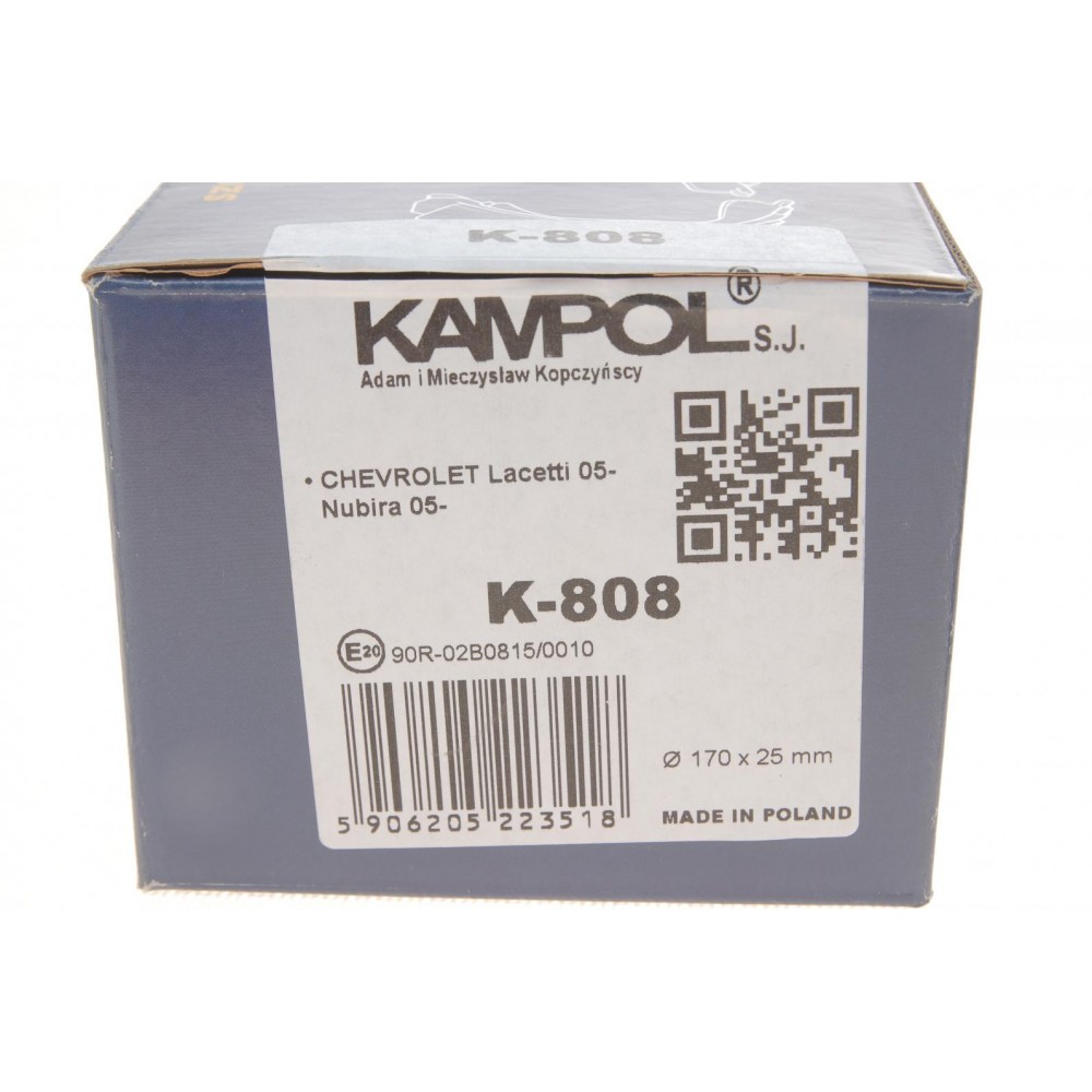 Колодки ручника Chevrolet Epica/Lacetti 05- (170x25)