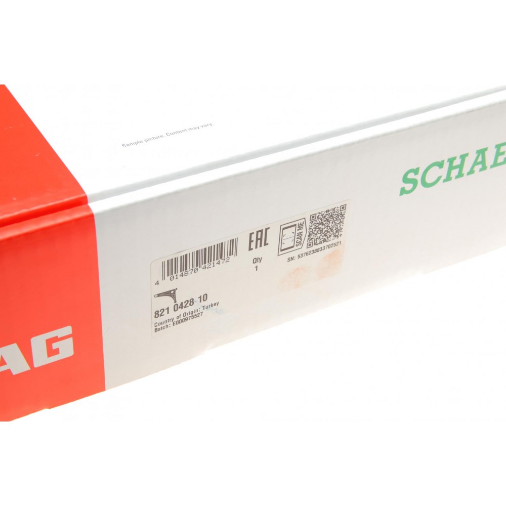 Важіль підвіски (передній) (L) Citroen Berlingo/Peugeot Partner 08-