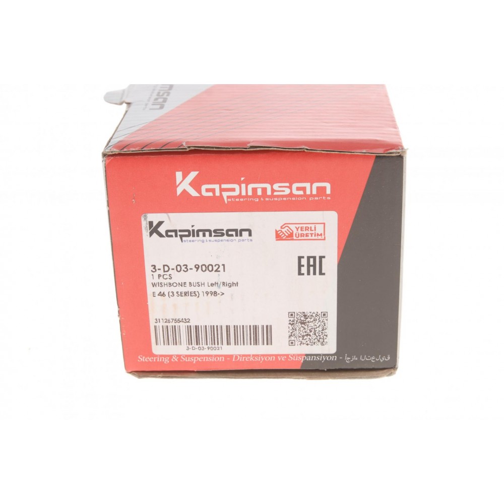 Сайлентблок важеля (переднього/знизу/ззаду) BMW 3 (E46) 98-07/Z4 (E85) 03-08 M43/M47/M52/M54/M57/N42