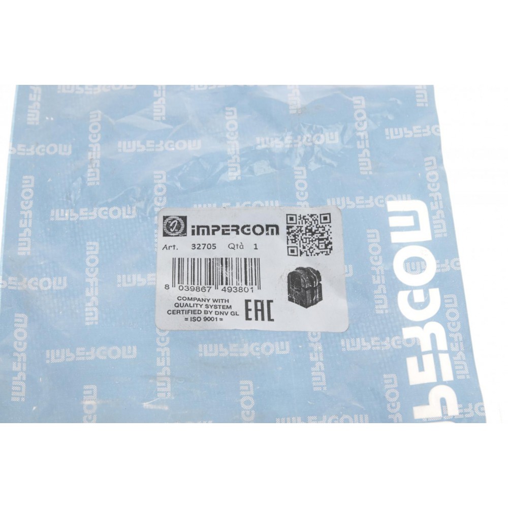 Втулка стабілізатора (переднього) Renault Megane III 08- (d=20mm)