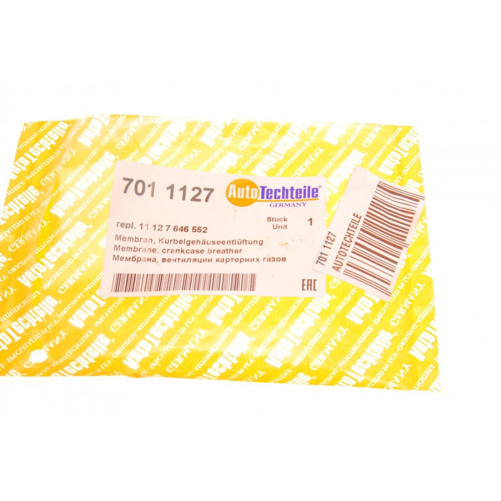 Мембрана вентиляції картера Mini (R55/R56/R57/R58/R59/R60/R61) 10-17 N18