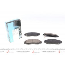 KBP-2037 KAVO PARTS КомплеК т гальмівних колодок, дискове гальмо