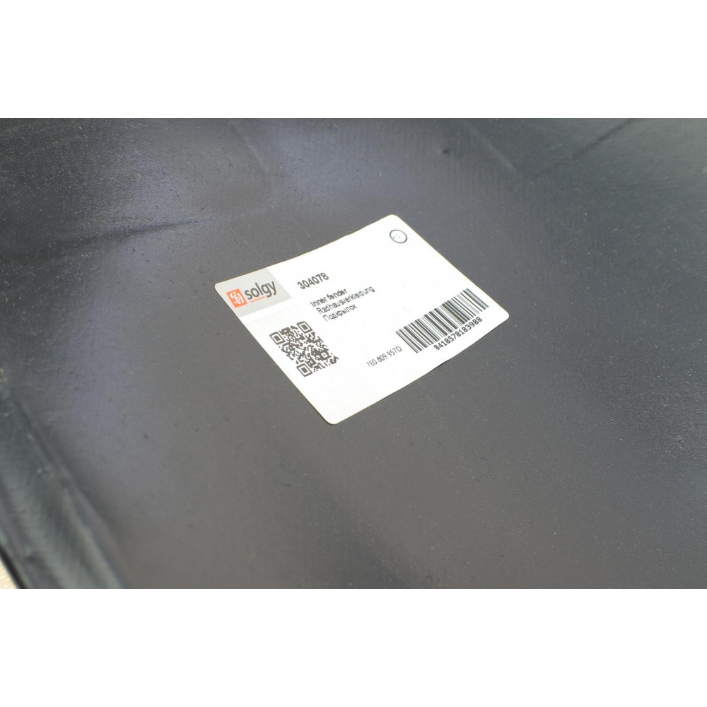 Підкрильник (передній) VW T5/T6 15- (L)