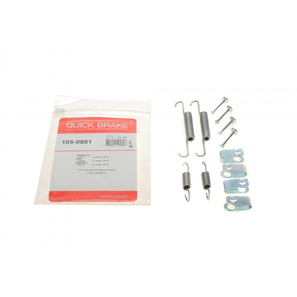 105-0881 QUICK BRAKE Комплектуючі стоянкова гальмівна система
