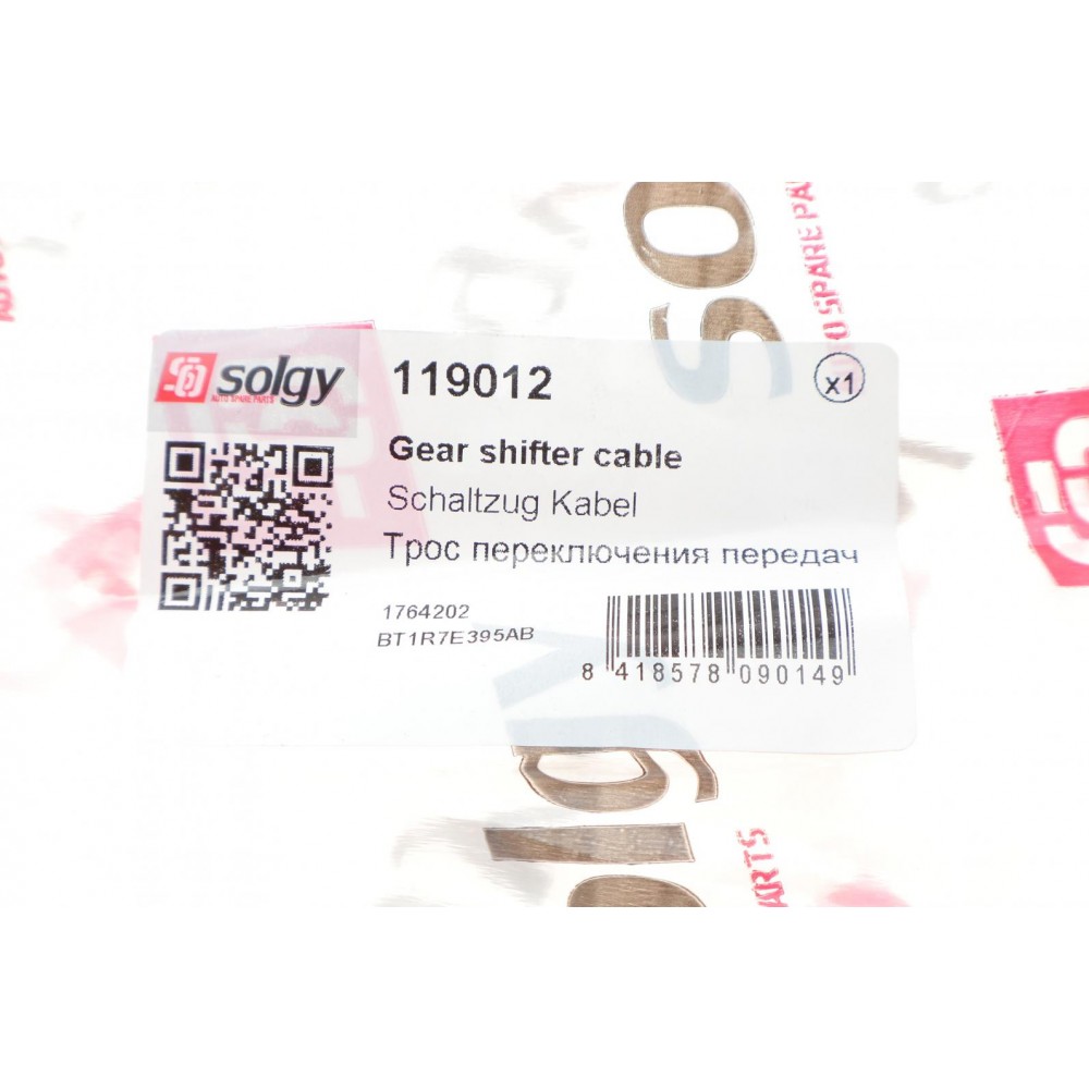 Трос куліси Ford Connect 02-