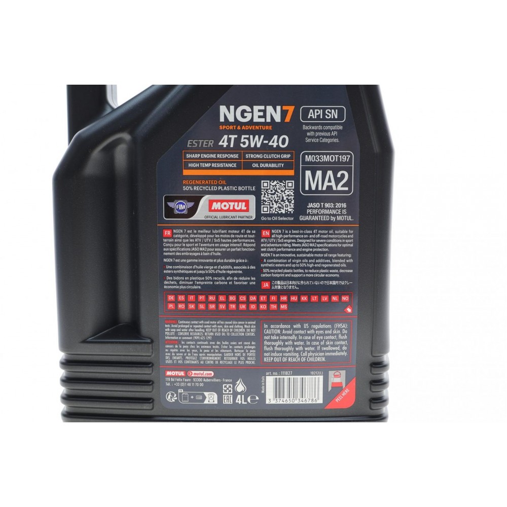 Олива 5W40 NGEN 7 4T (4L) (API SP/JASO MA2) (111827)