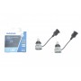Автолампа H11/H9 12/24V 19W PGJ19-2/5 Performance Advance LED 6000K 1700lm (к-кт 2шт.)