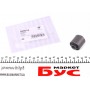 Сайлентблок подушки двигуна (зад.) Citroen Berlingo/Peugeot Partner 08-(10x30x28/38)