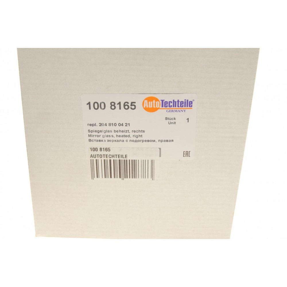 Скло дзеркала (з підігрівом) MB C-class (W204) 07-15 (R)