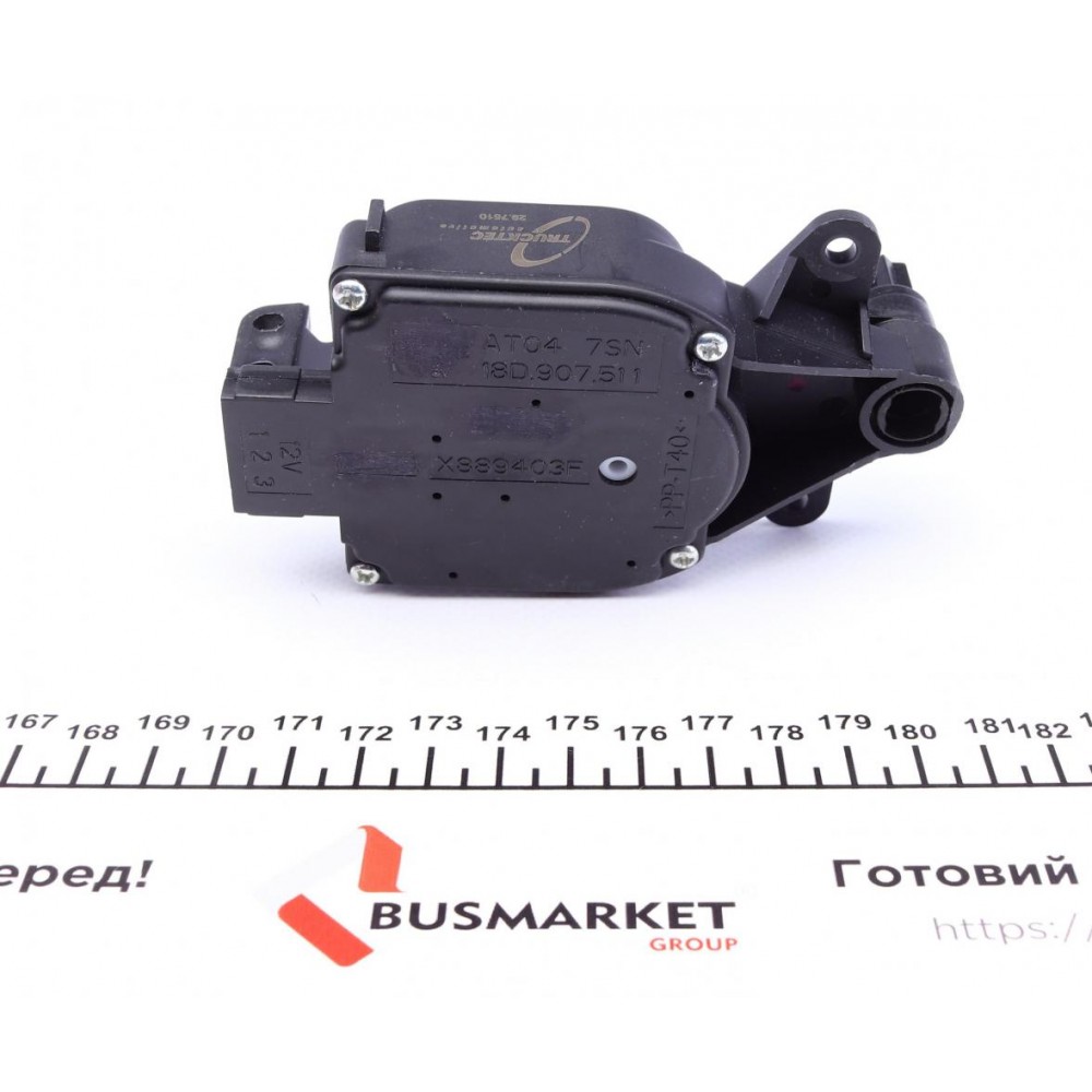 Моторчик заслонки пічки Audi A3/Skoda Octavia/VW Passat 93-13