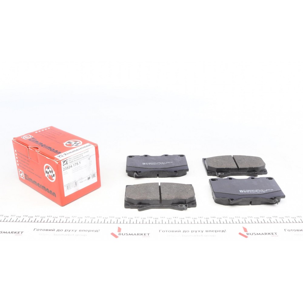 23524.175.1 ZIMMERMANN Комплект гальмівних колодок дисковий гальм