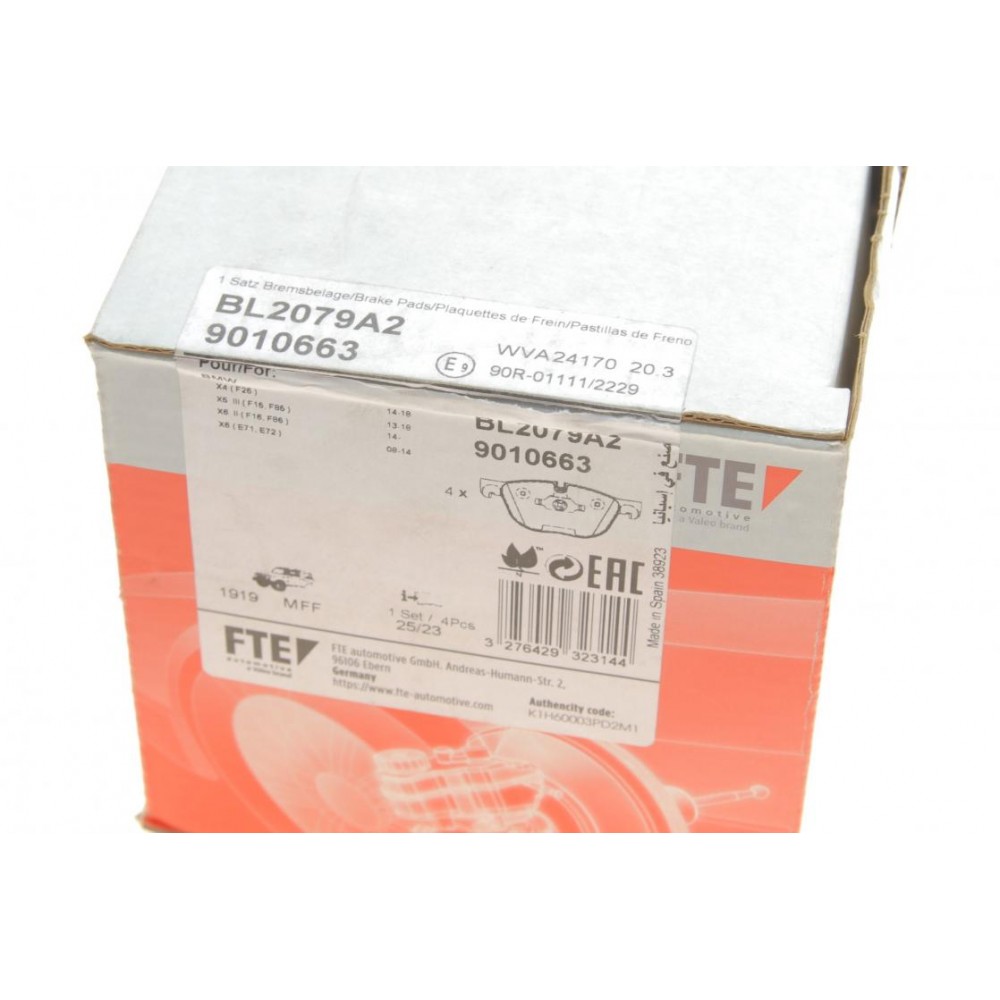 Колодки гальмівні (передні) BMW X4 (F26) 14-18/X5 (E70/F15/F85) 06-18/X6 (E71/E72/F16/F86) 08-19