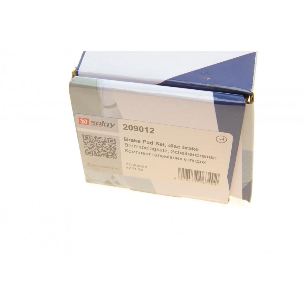 Колодки гальмівні (передні) Fiat Scudo/Peugeot Expert 96- (з датчиками)