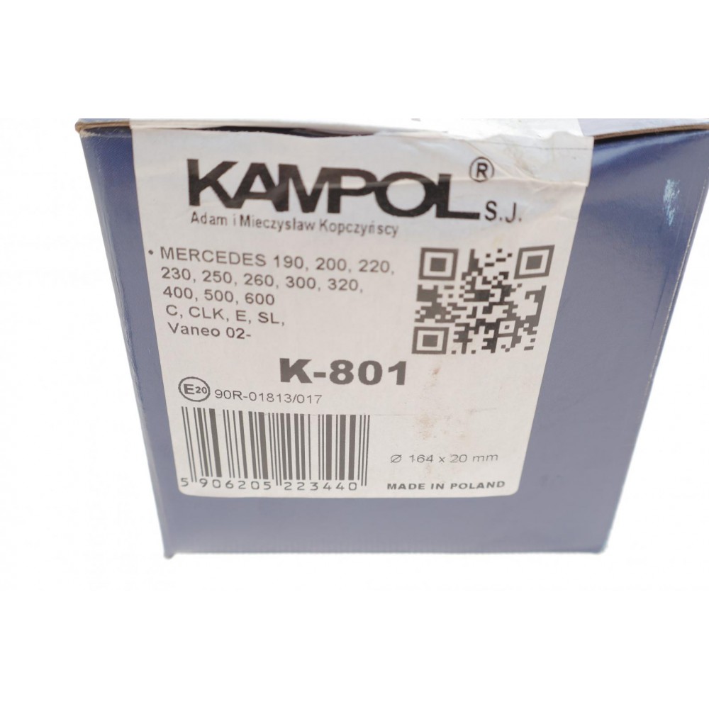 Колодки ручника MB C-class (W202/203) 93-07/A-class (W168/169) 97-12 (164x20)