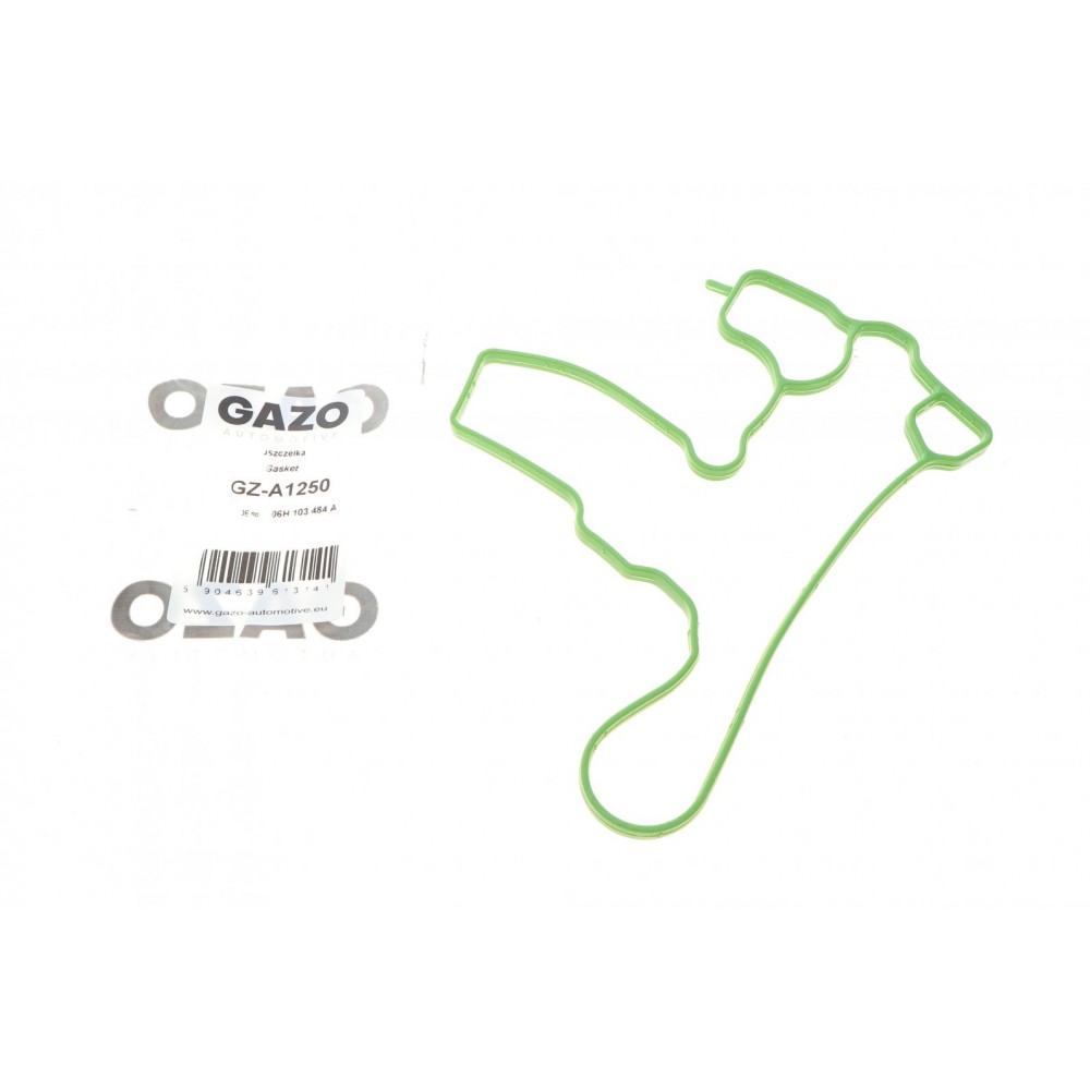 Прокладка кришки ГРМ VW Passat/Golf IV 1.8-2.0TSI 04-