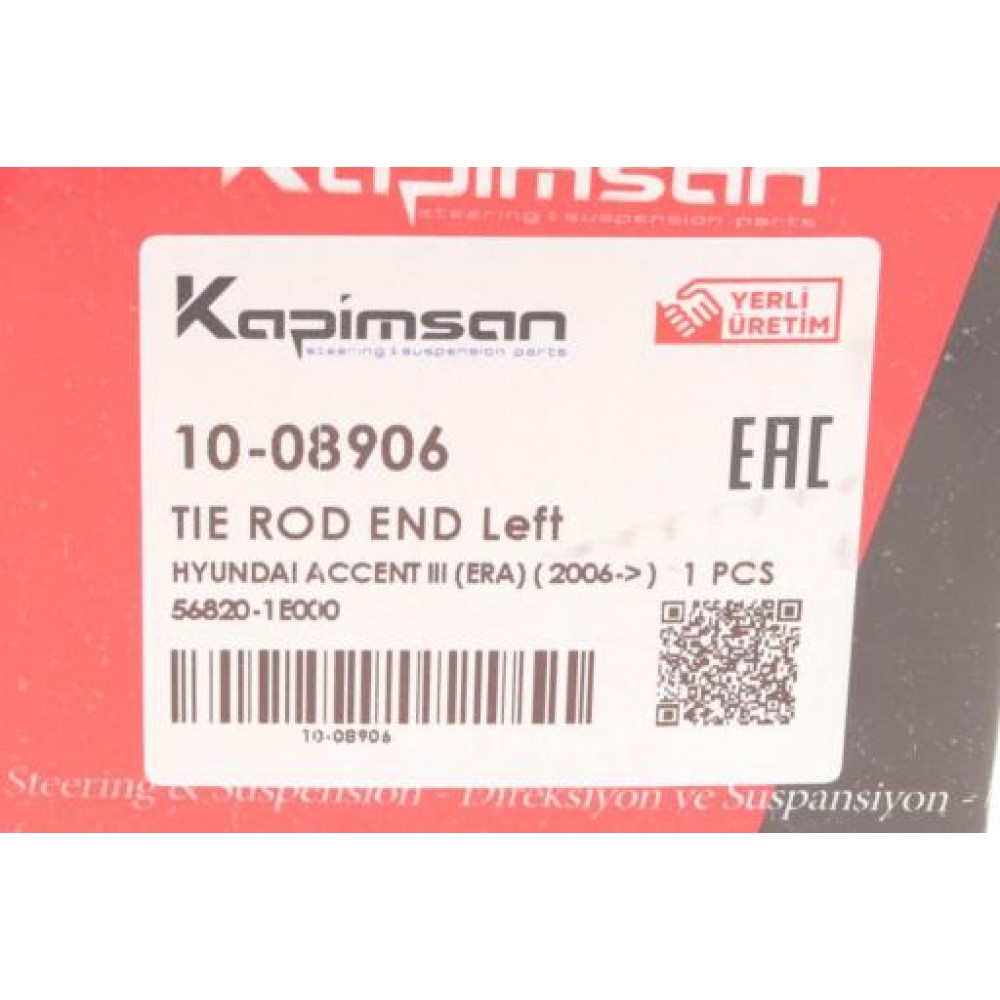 Наконечник тяги рульової (L) Hyundai Accent III 05-12/Kia Rio II 05-14 (L=188mm)