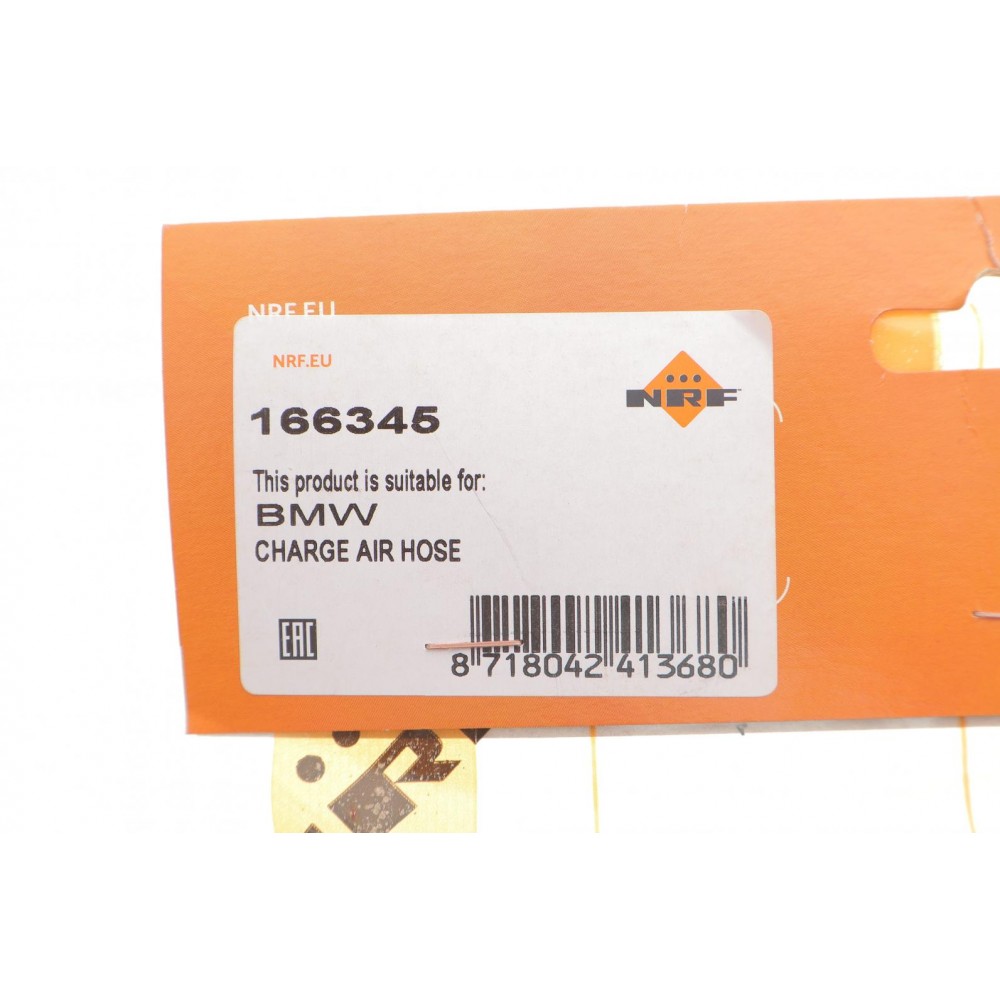 Патрубок інтеркулера (R) BMW 1 (E81/E87/E82) 2.0D 04-11 N47
