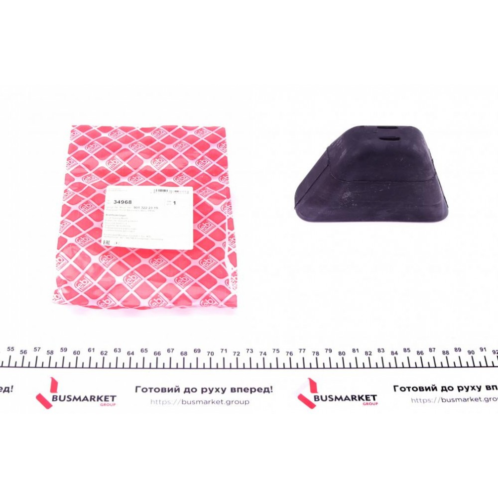 34968 FEBI BILSTEIN Втулка листова ресора