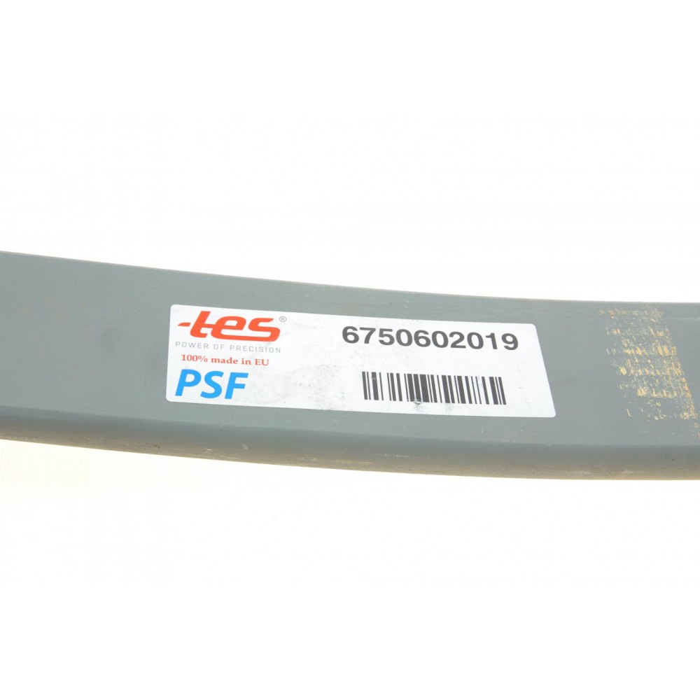 Ресора передня Iveco Daily VI 2.3/3.0D 14- (90/707,5/707,5)